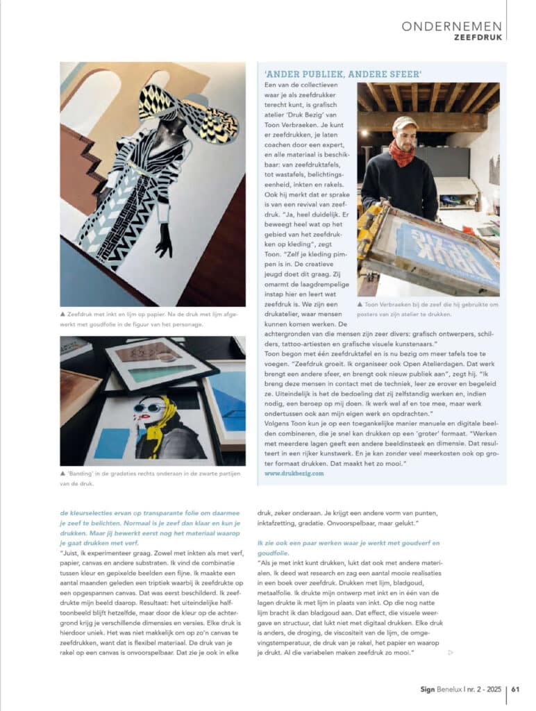 Astrid_StudioBoiler_SignPlus_article